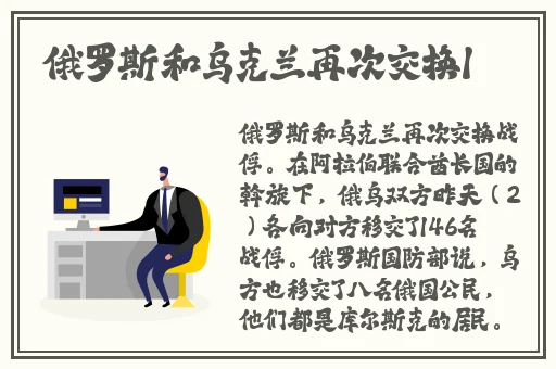 b站未满十八岁可以接广告吗