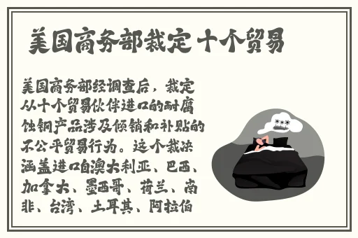 不惜出卖自己的身体和男人打扑克
