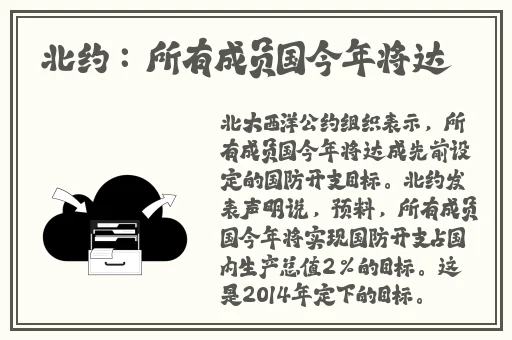 **止进入黄大全在线